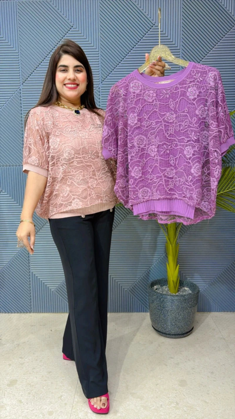 PREMIUM SUMMER NET TOP GGR1779