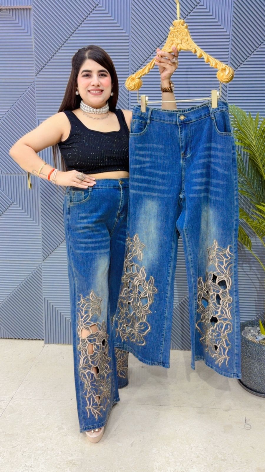 PREMIUM LASER CUT JEANS GGR3717