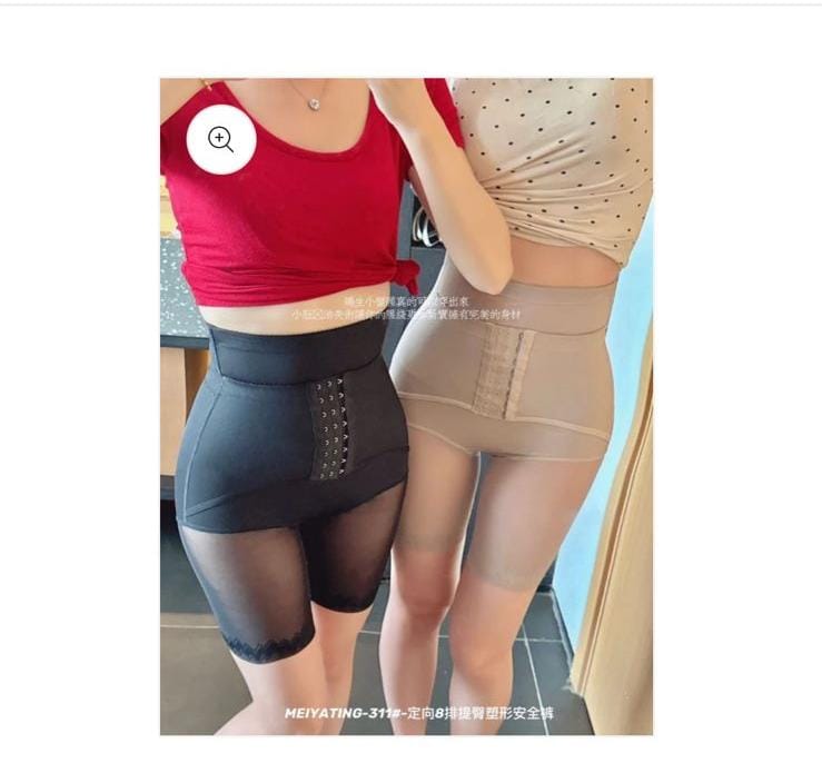 BEAUTIFUL HIGH WAIST TUMMY TUCKER GGR4048 Girls Glitters