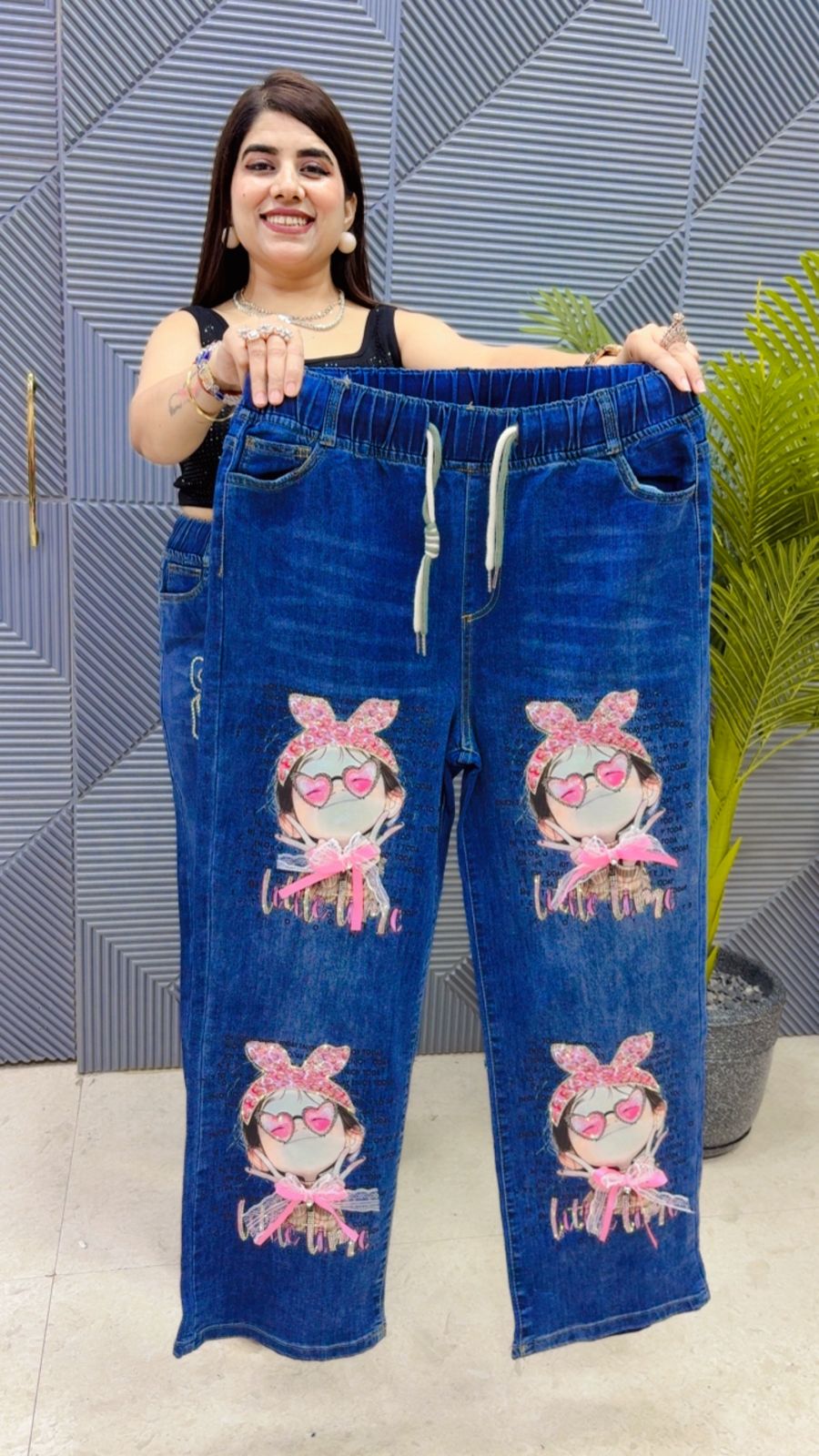 BEAUTIFUL JEANS GGR4400 Girls Glitters