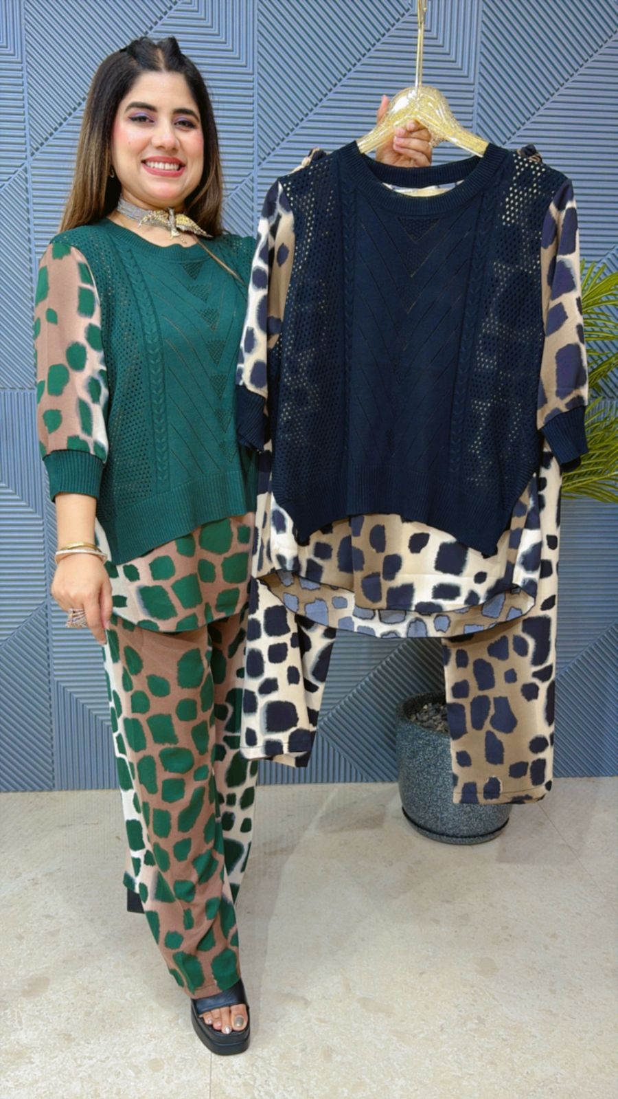Beautiful Pattern Co-ord Set GGR1325