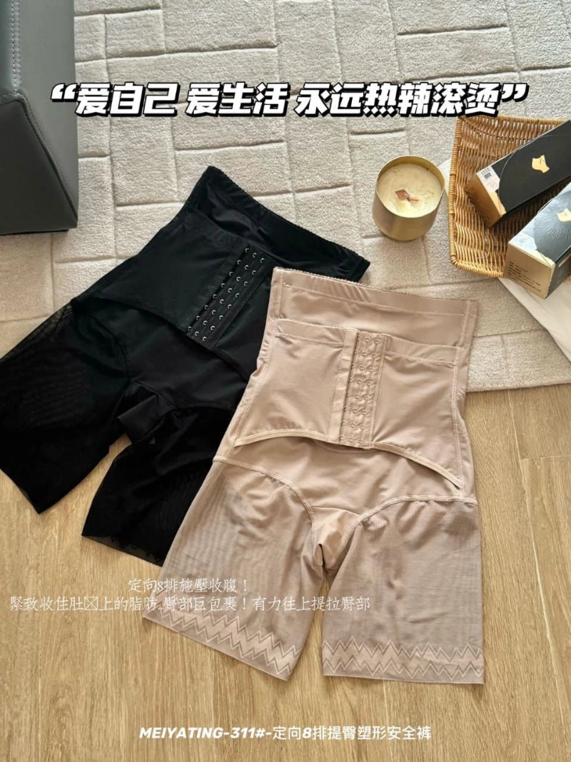 HIGH WAIST TUMMY TUCKER GGR1338