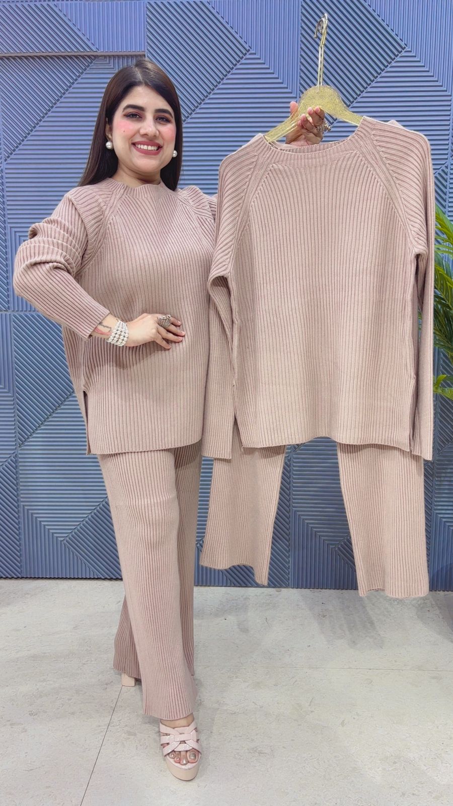 PREMIUM KNITTED CORD SET GGR3272