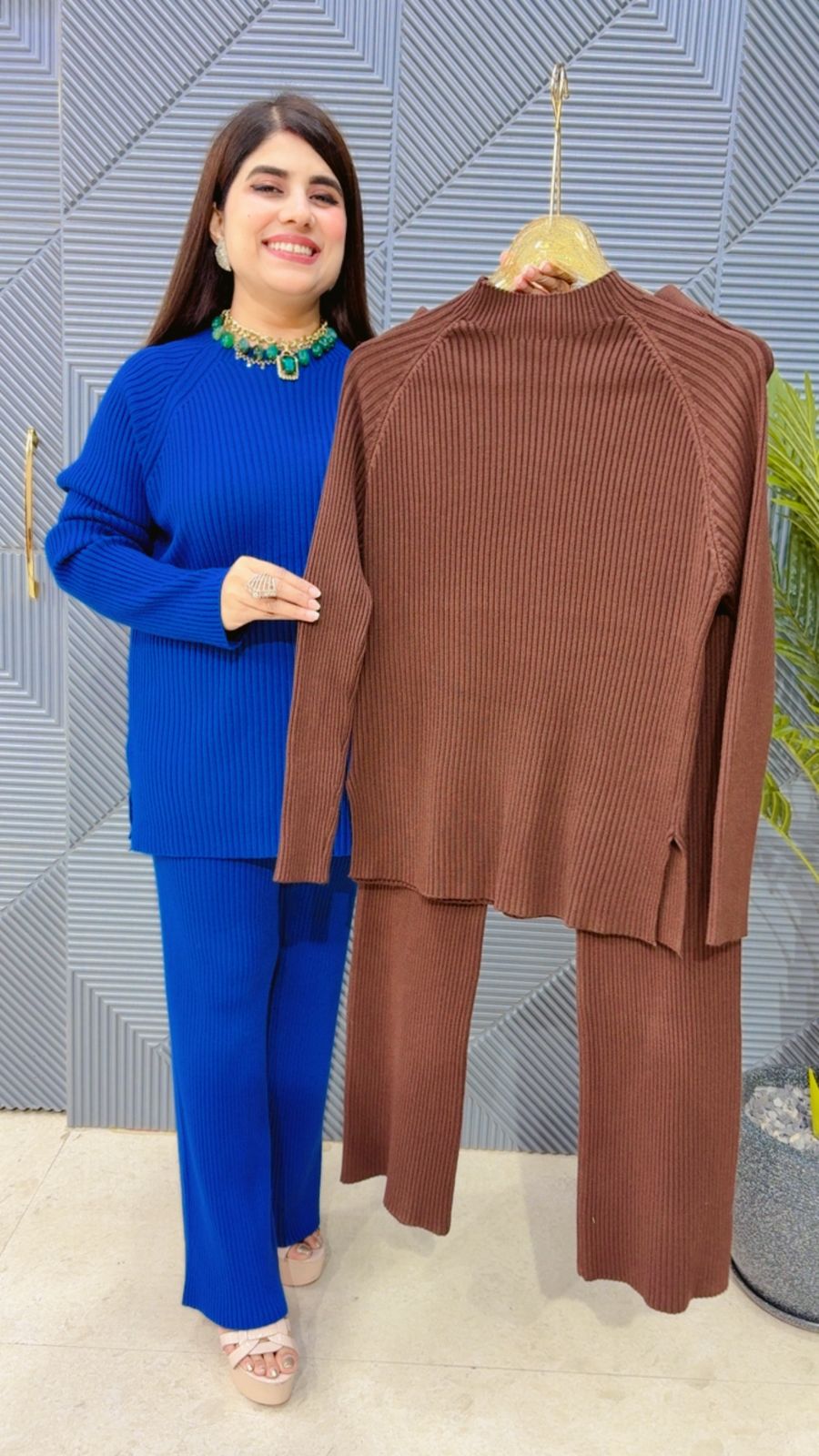 PREMIUM KNITTED CORD SET GGR3758