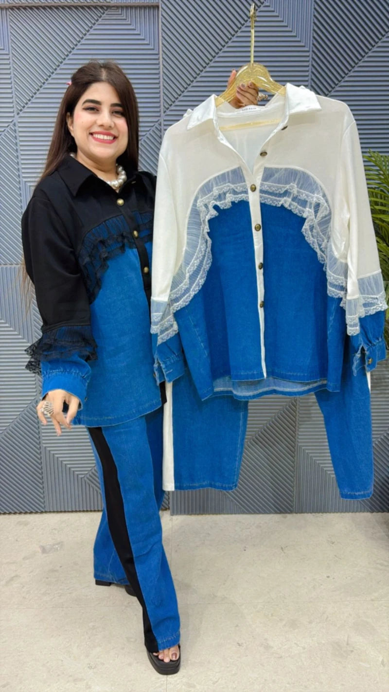 PREMIUM DENIM CO-ORD SET GGR1991