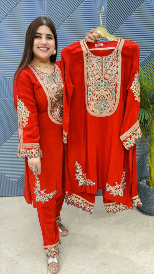 PREMIUM CO-ORD SET GGR2019