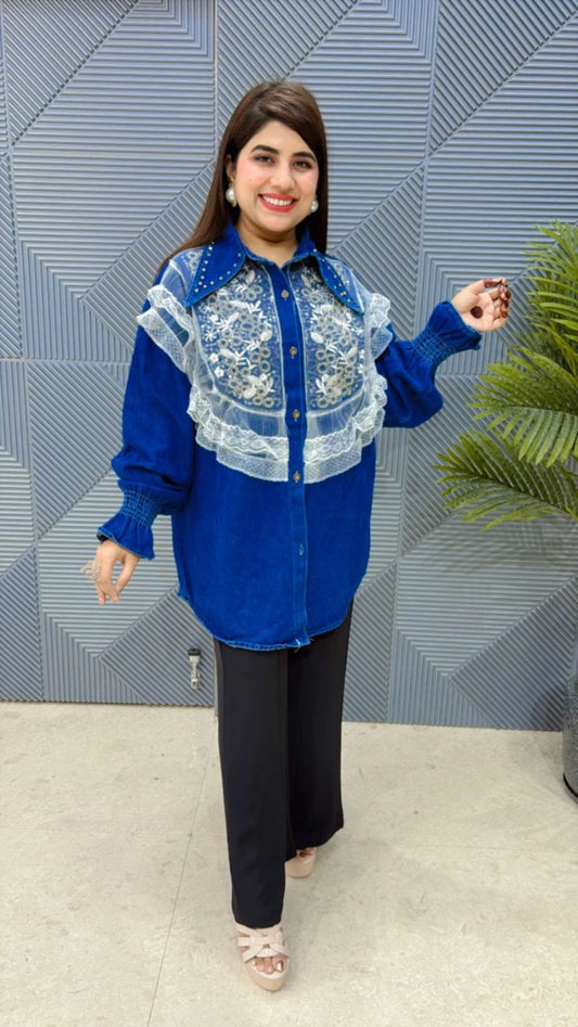 PREMIUM DENIM SHIRT GGR3025