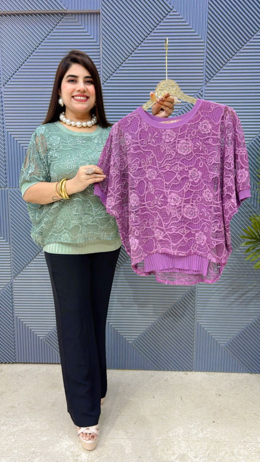 BEAUTIGUL TOP GGR3049