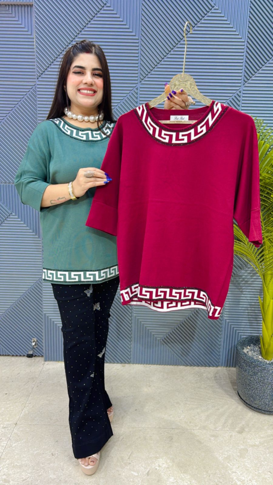 PREMIUM TOP GGR3150