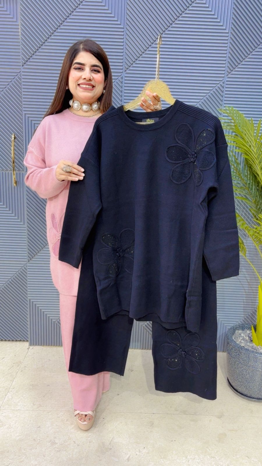 PREMIUM CORD SET GGR3663