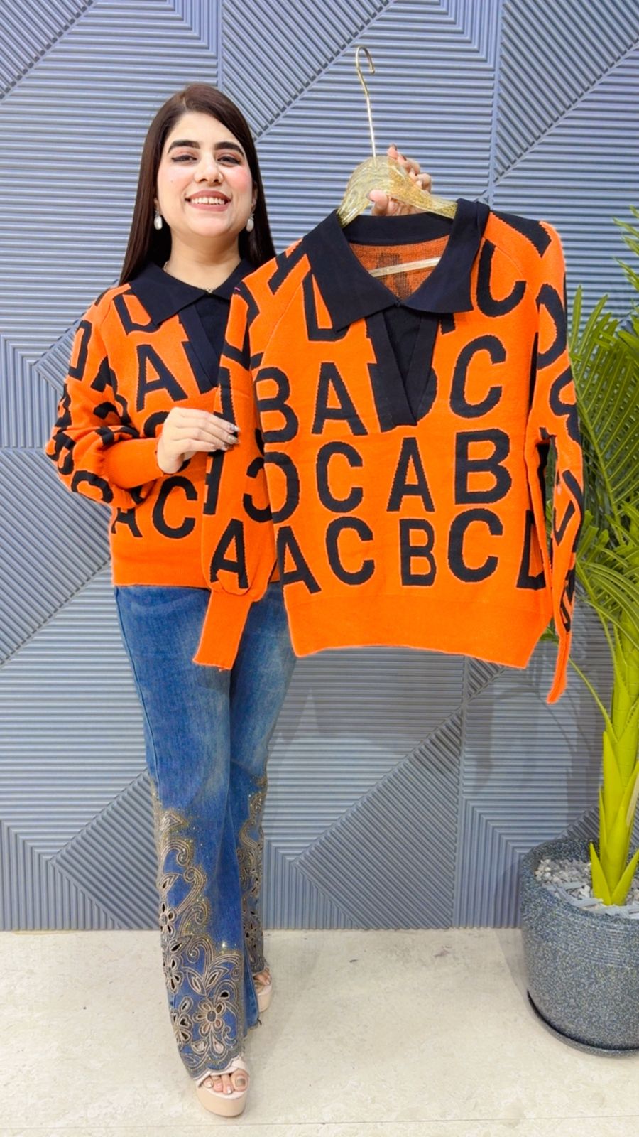 PREMIUM PRE-WINTER TOP GGR4065