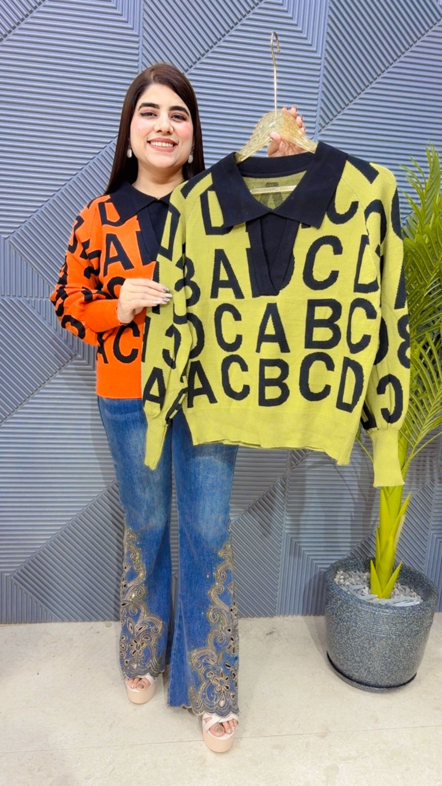 PREMIUM PRE-WINTER TOP GGR4065