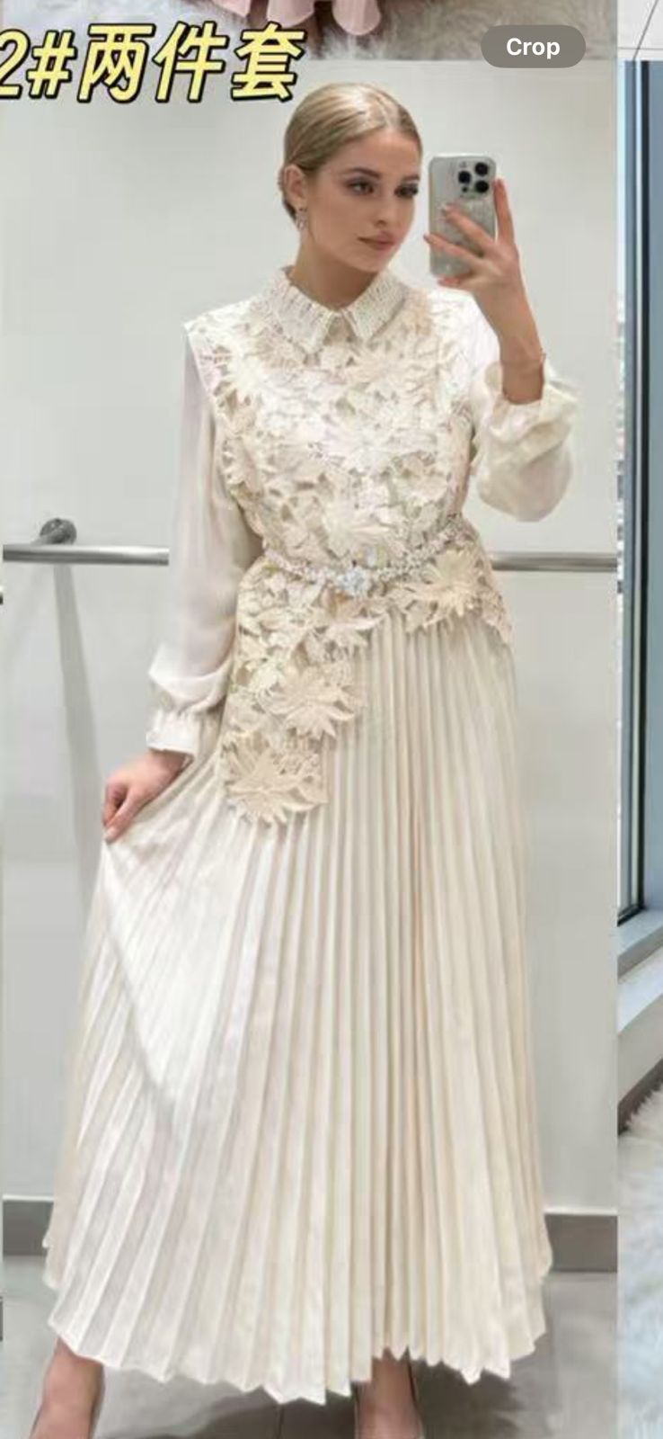 BEAUTIFUL DRESS WHIT BELT GGR5004 Girls Glitters