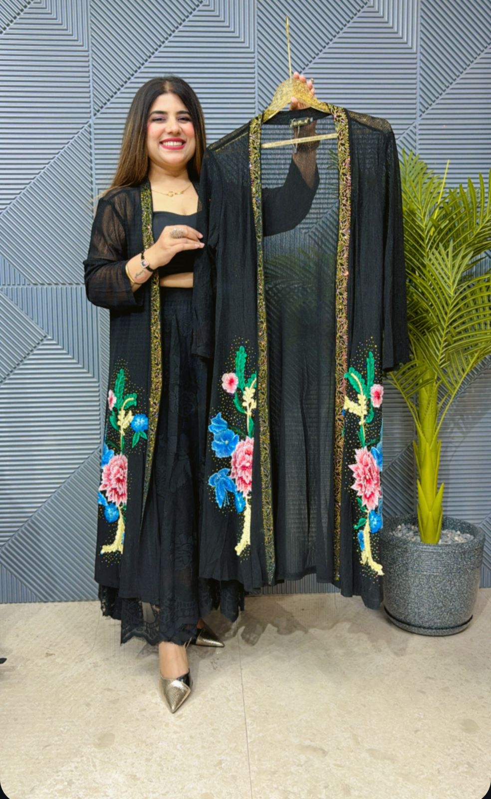 BEAUTIFUL SHRUG GGR1393